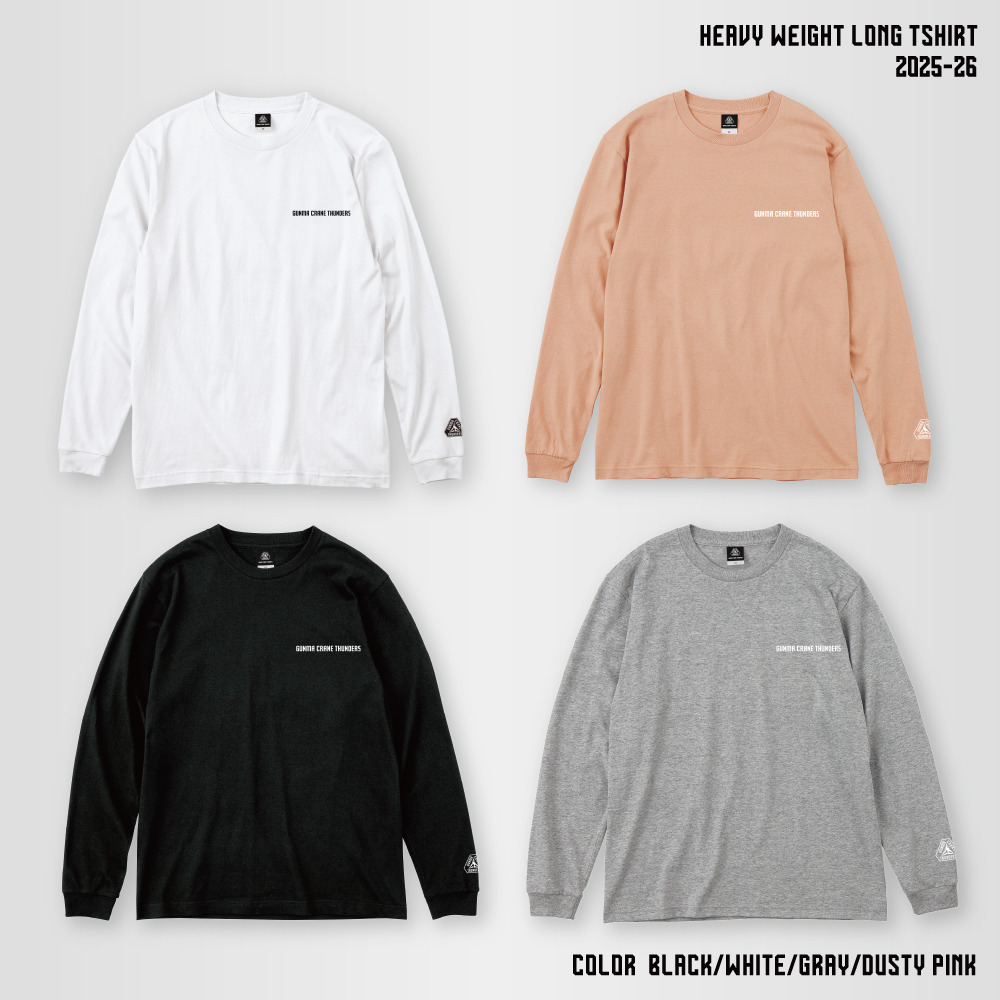 【EC限定】 ロングスリーブTシャツ ヘビー5.6オンス 2025-26 【プライマリーロゴ】 詳細画像 ホワイト 1