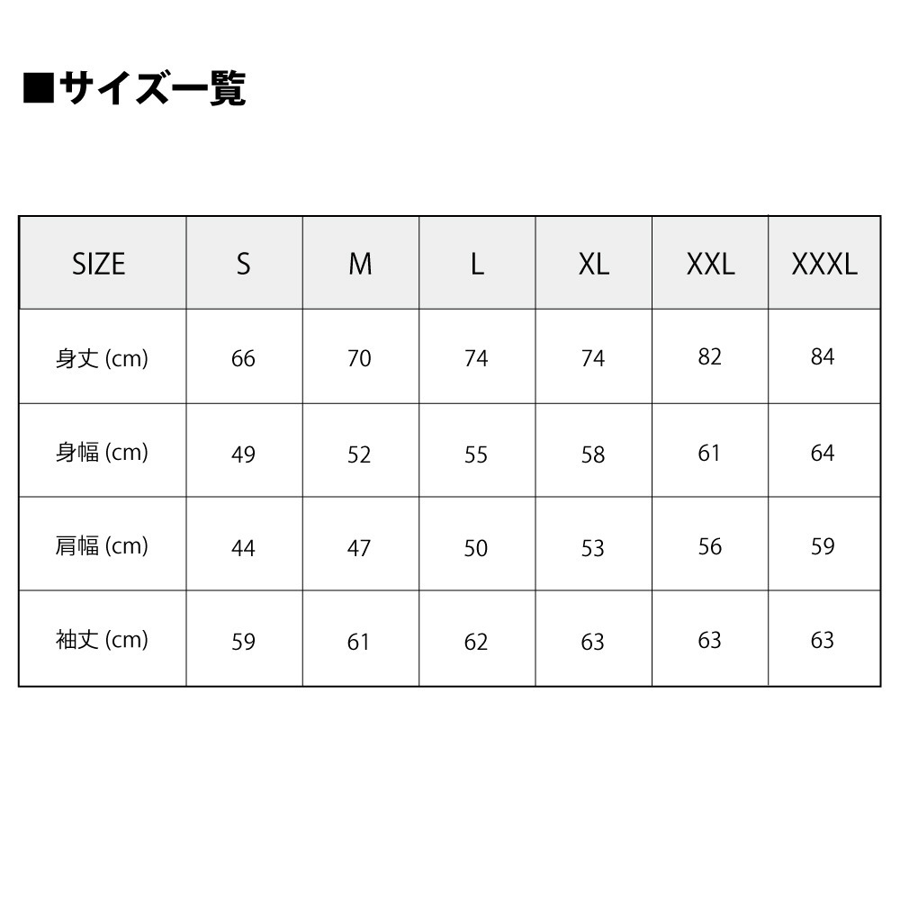 【EC限定】 ロングスリーブTシャツ ヘビー5.6オンス 2025-26 【プライマリーロゴ】 詳細画像 ホワイト 3