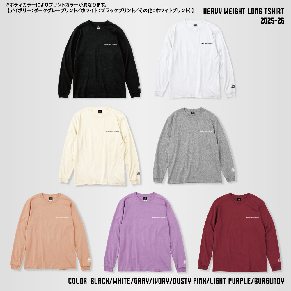 【EC限定】 ロングスリーブTシャツ ヘビー5.6オンス 2025-26 【プライマリーロゴ】 詳細画像 バーガンディ 8