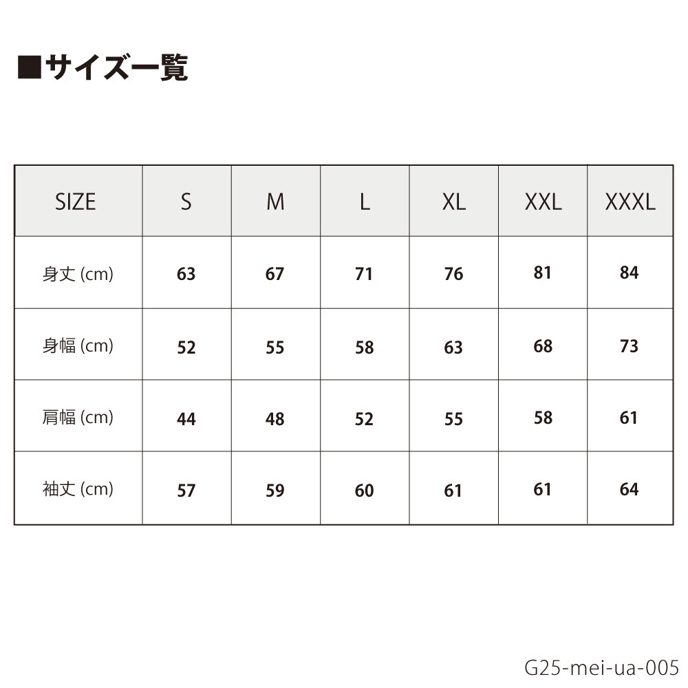 【EC限定】 クルーネックスウェット 10.0オンス 2025-26 【プライマリーロゴ】 詳細画像 ホワイト 2