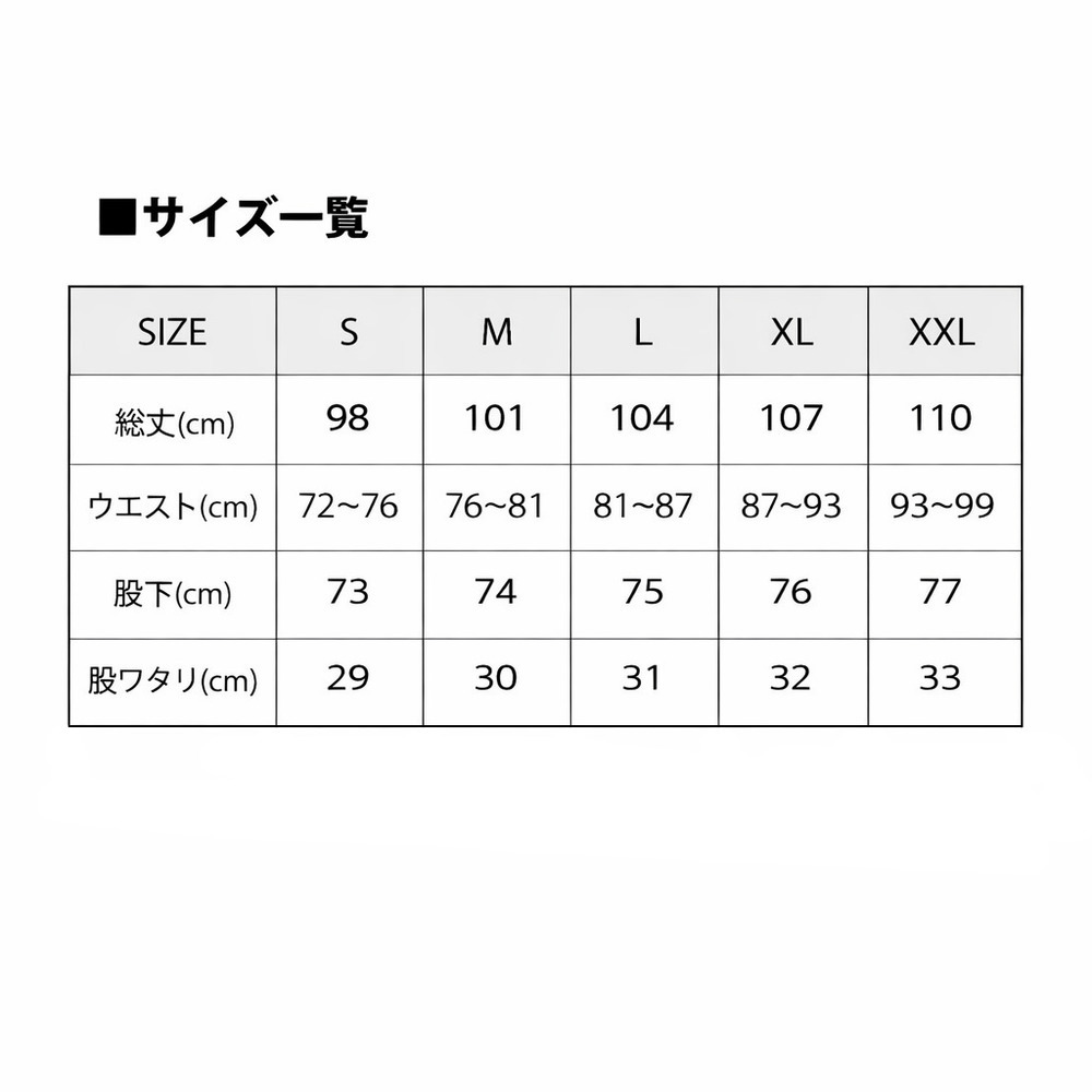 【EC限定】 スウェットパンツ 10.0オンス 2025-26 【プライマリーロゴ】 詳細画像 グレー 2