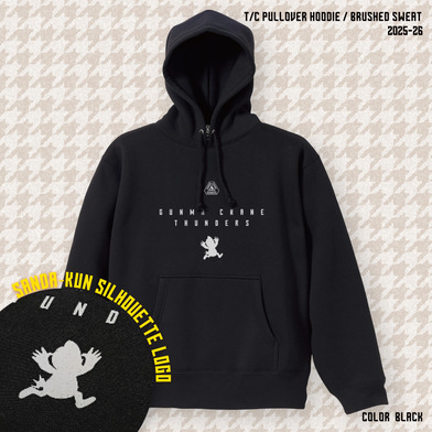 【EC限定】 スウェットプルオーバーパーカー サンダくんシルエット 10.0オンス 裏起毛 2025-26