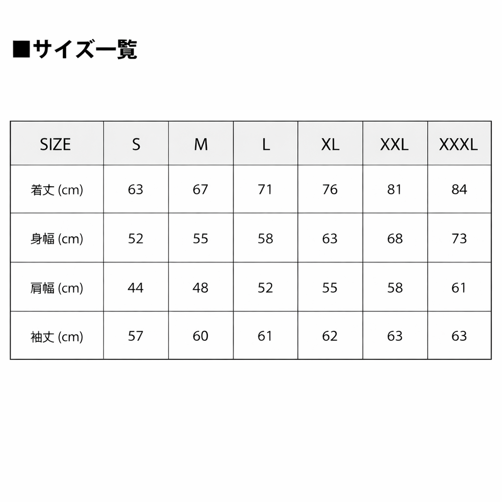 【EC限定】 スウェットプルオーバーパーカー サンダくんシルエット 10.0オンス 裏起毛 2025-26 詳細画像 ネイビー 2
