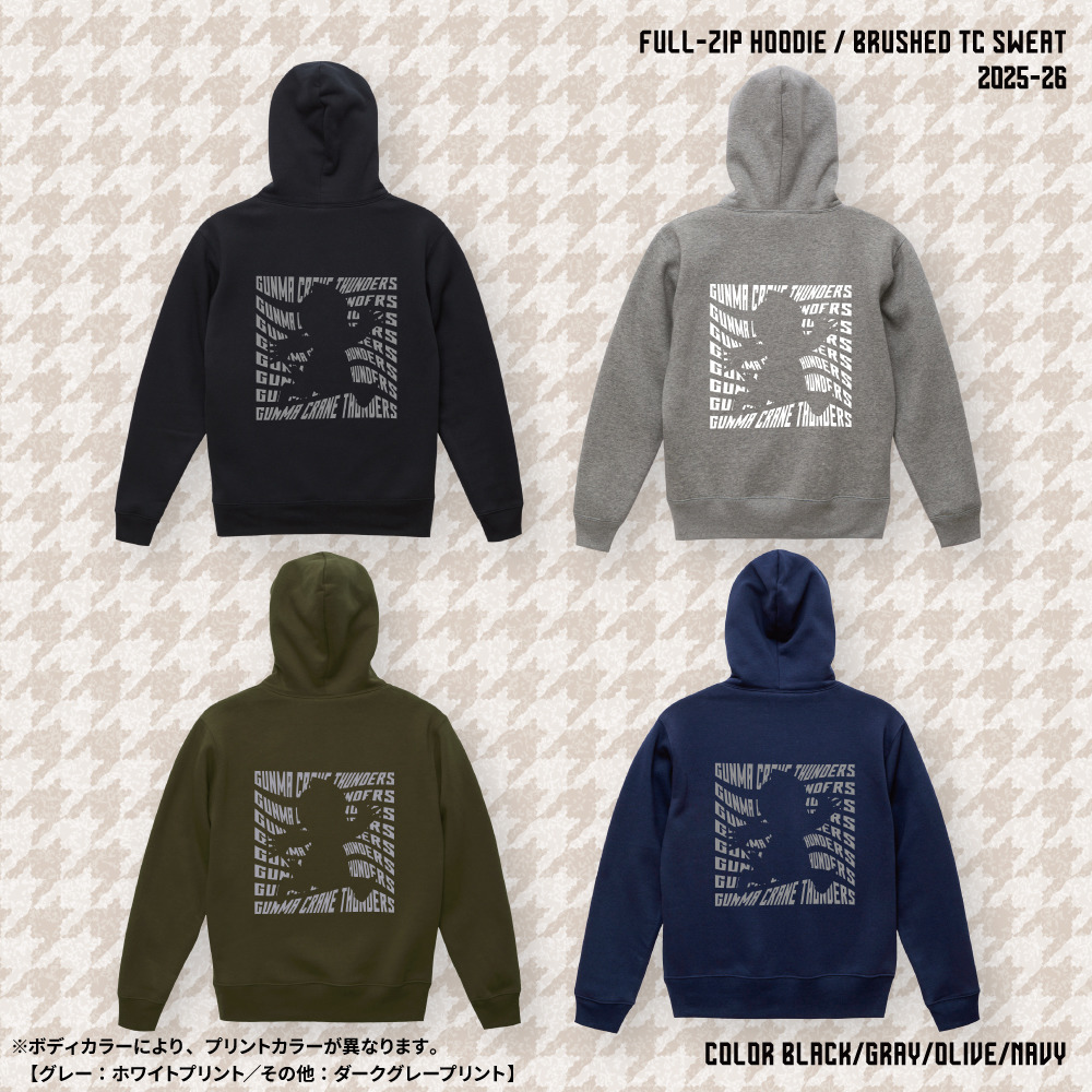 【EC限定】 スウェットフルジップパーカー サンダくんシルエット バックプリント 10.0オンス 裏起毛 2025-26 詳細画像 グレー 3