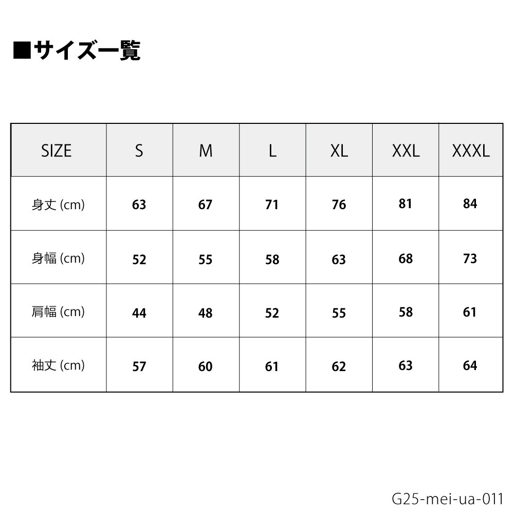 【EC限定】 スウェットフルジップパーカー サンダくんシルエット バックプリント 10.0オンス 裏起毛 2025-26 詳細画像 ネイビー 2