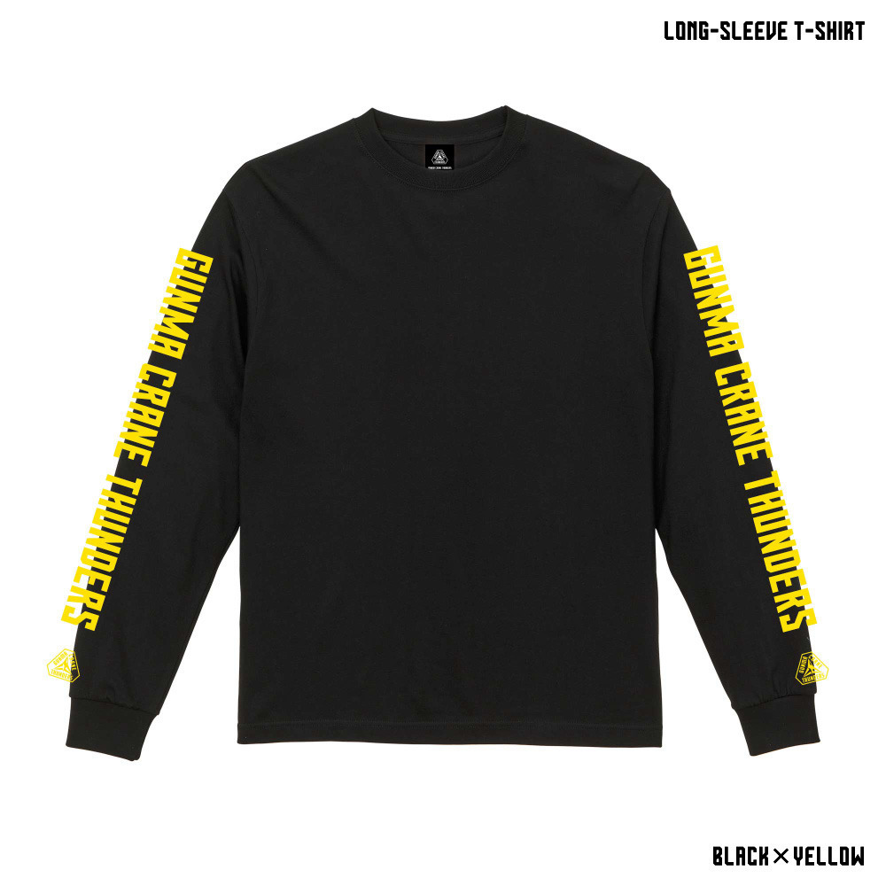 【EC限定】 ユニフォームと合わせて着れる ロングスリーブTシャツ 詳細画像 ブラック&times;イエロー 1