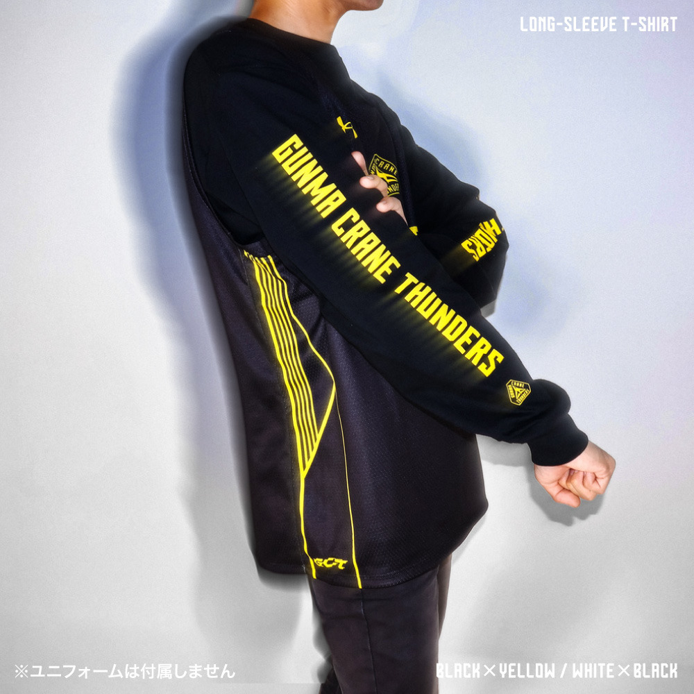 【EC限定】 ユニフォームと合わせて着れる ロングスリーブTシャツ 詳細画像 ブラック&times;イエロー 2