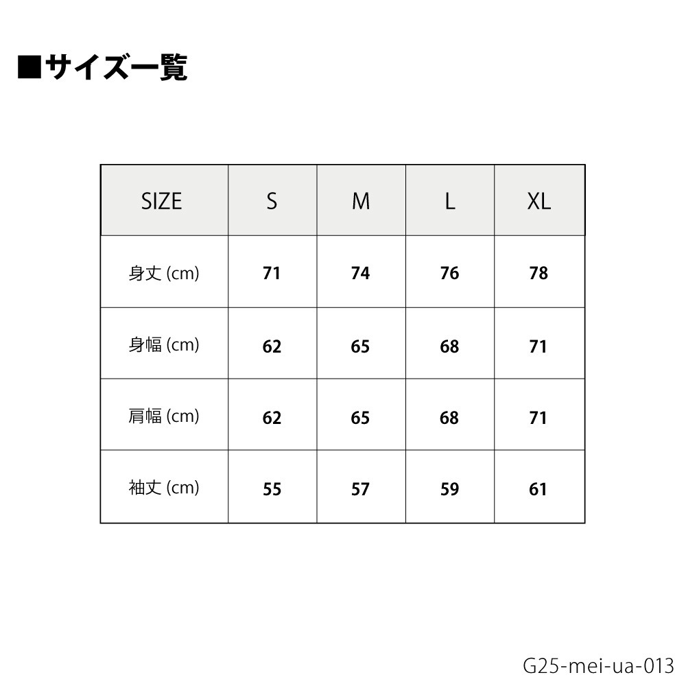 【EC限定】 ビッグシルエットロングスリーブTシャツ サンダくんシルエット 5.6オンス 2025-26 詳細画像 ホワイト 2
