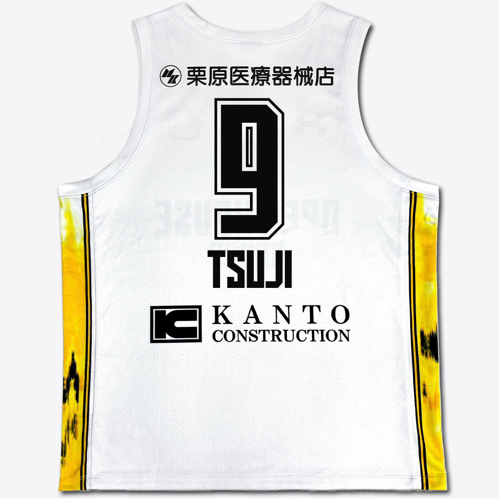 【公式】 レプリカユニフォーム 2025-26 (アウェー/ホワイト) 【初期ロット期間限定受注開始！】 詳細画像 #9 辻直人選手 3