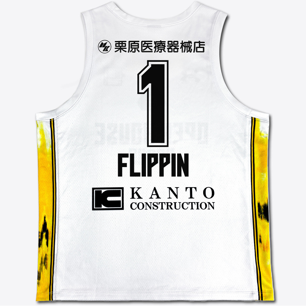 【公式】 レプリカユニフォーム 2025-26 (アウェー/ホワイト) 【初期ロット期間限定受注開始！】 詳細画像 #1 コー・フリッピン選手 3