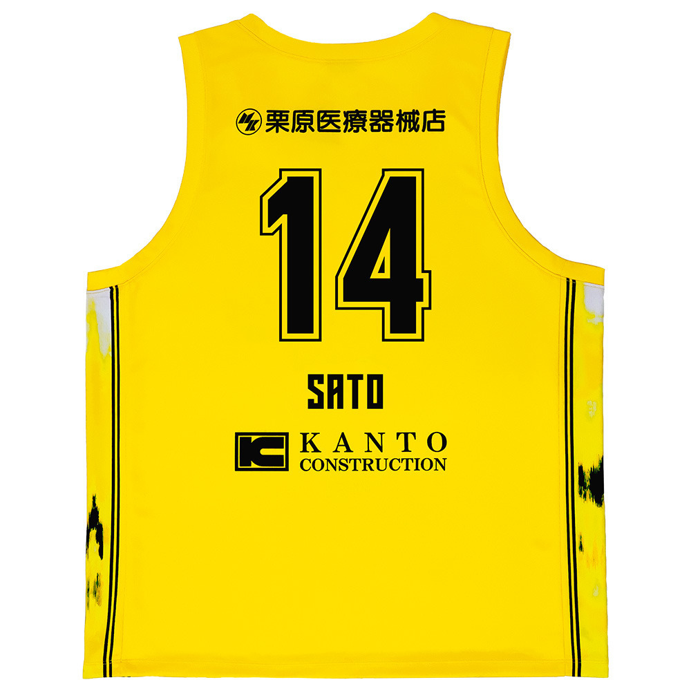 【公式】 レプリカユニフォーム イエロー 2025-26 (PLAY CRAZY YELLOW UNIFORM) 詳細画像 #14 佐藤誠人選手 2