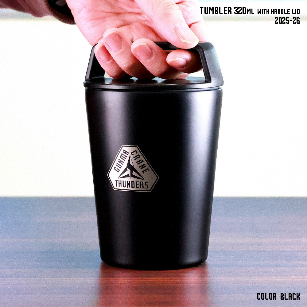 ハンドルステンレスタンブラー 保温保冷 320ml 【プライマリーロゴ刻印】 詳細画像 ブラック 1