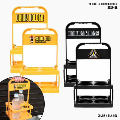 GUNMA CRANE THUNDERS 折りたたみ式ドリンクバスケット 4本.ver