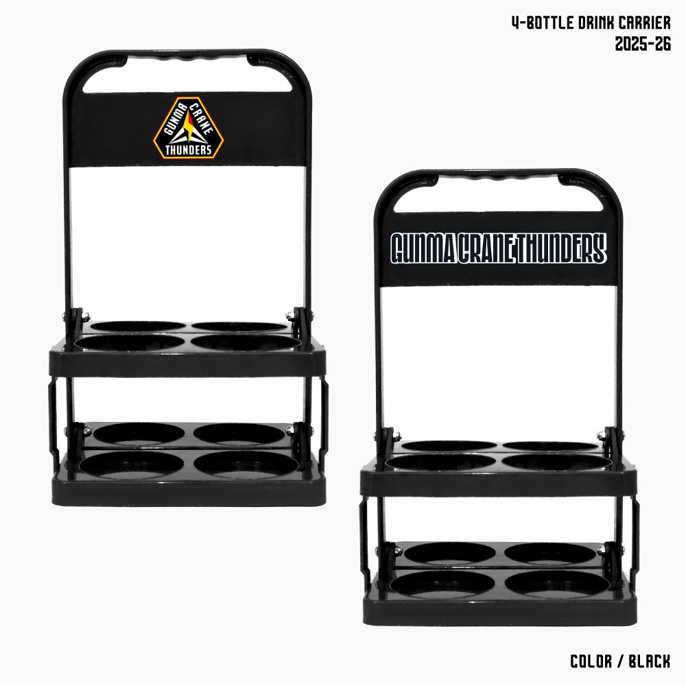 GUNMA CRANE THUNDERS 折りたたみ式ドリンクバスケット 4本.ver｜群馬
