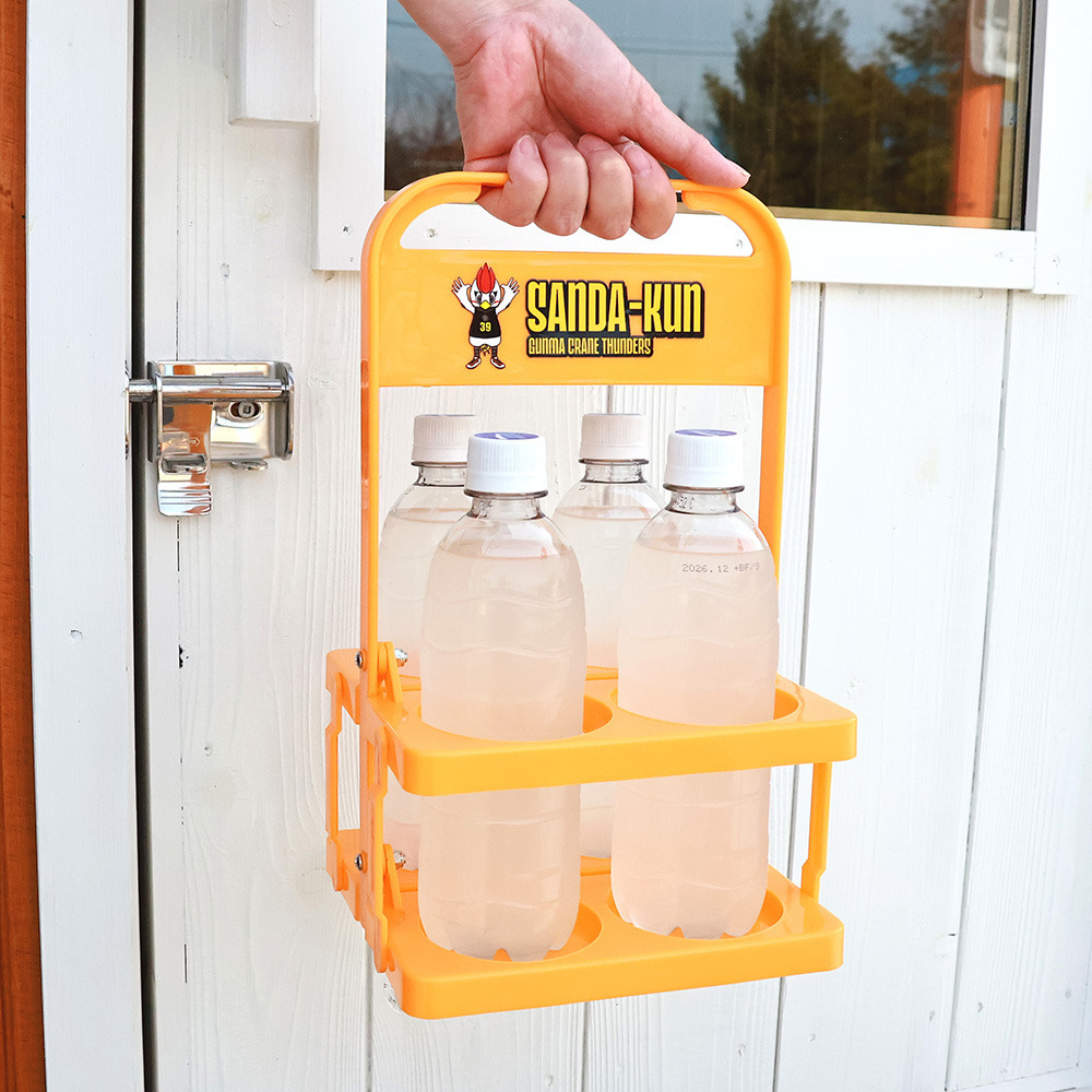 GUNMA CRANE THUNDERS 折りたたみ式ドリンクバスケット 6本.ver 詳細画像 イエロー 2