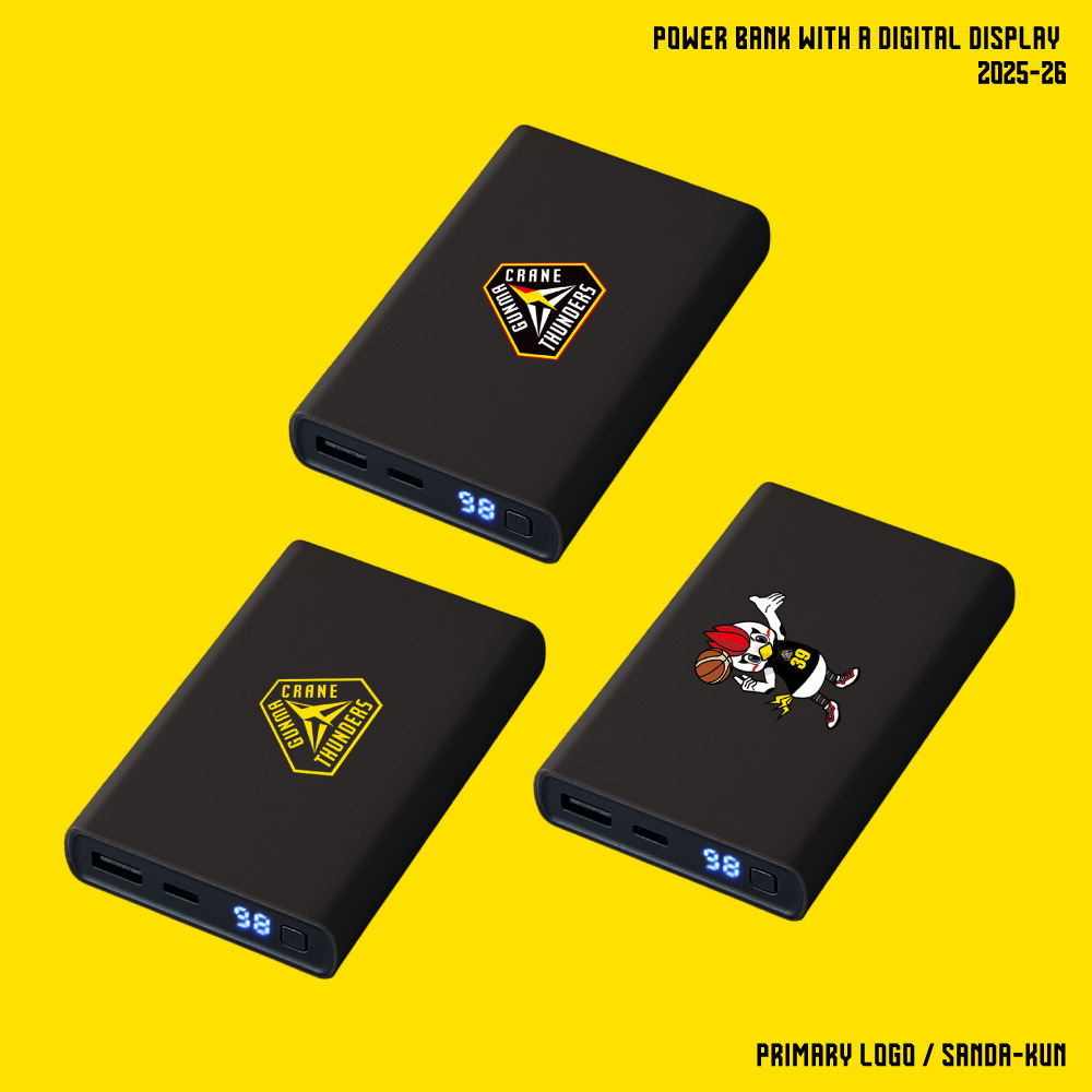 【EC限定】 バッテリー残量が数値でわかる モバイルチャージャー 2025-26 詳細画像 プライマリーロゴ(フルカラー) 4