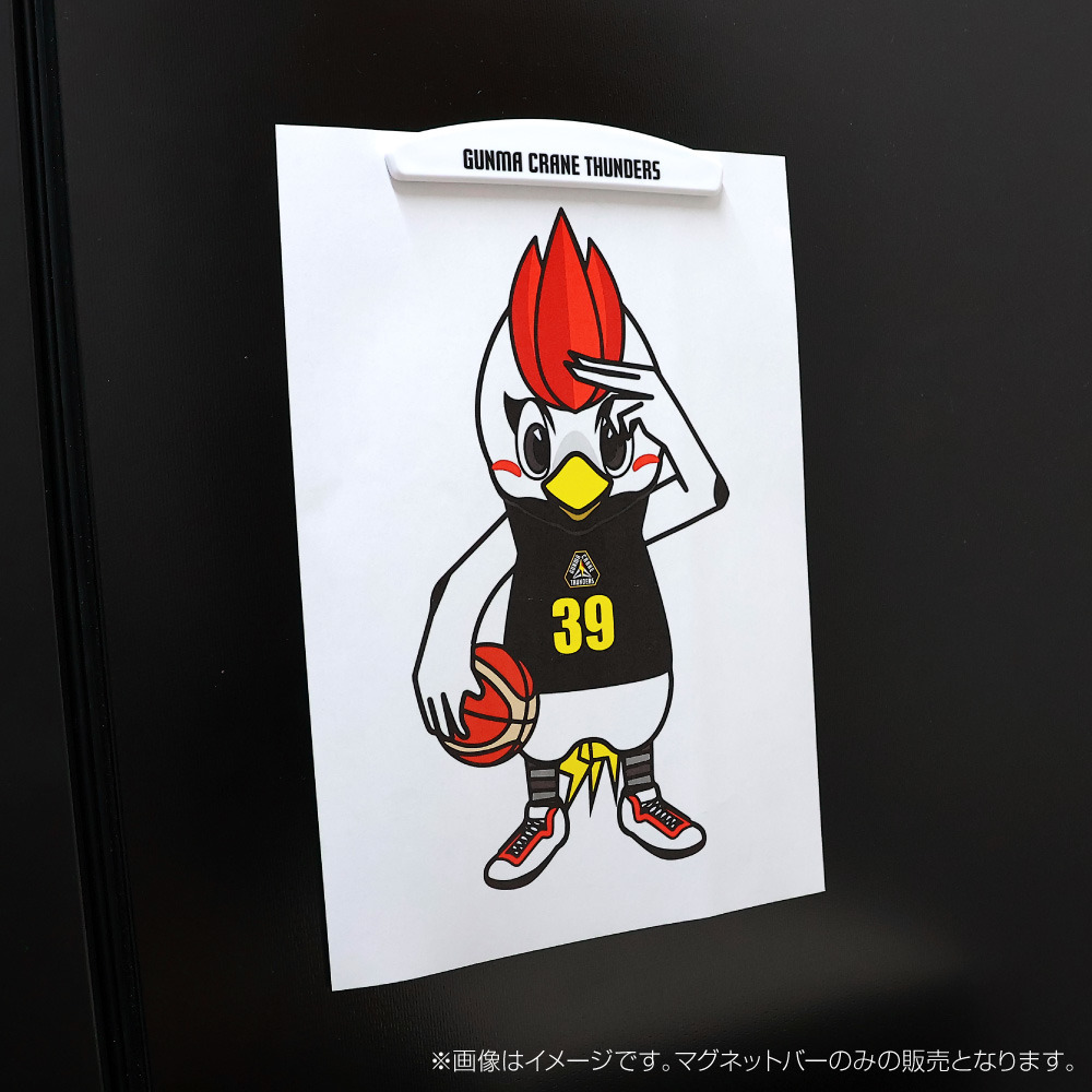 EC限定】 マグネットバー 2025-26｜群馬クレインサンダーズ｜B.LEAGUE