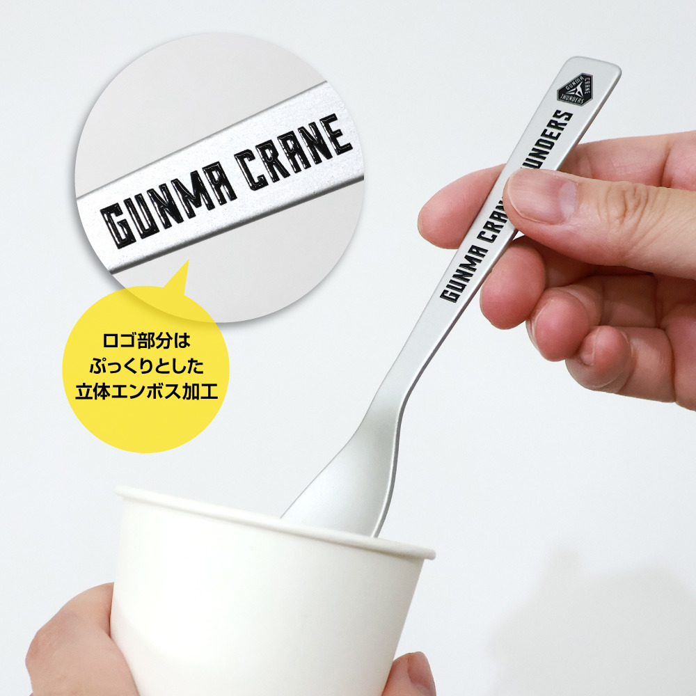 クウネル・サンダース出品です。 EC限定】 手の熱で溶かしてすくうアイスクリームスプーン ラージタイプ