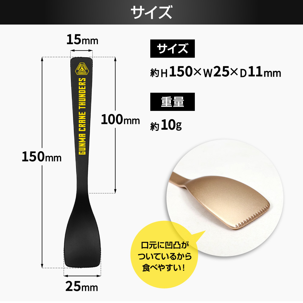 【EC限定】 手の熱で溶かしてすくうアイスクリームスプーン ラージタイプ 熱伝導 2025-26 詳細画像 シルバー 2