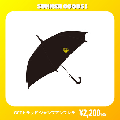 サンダーズサマーグッズ 全9種