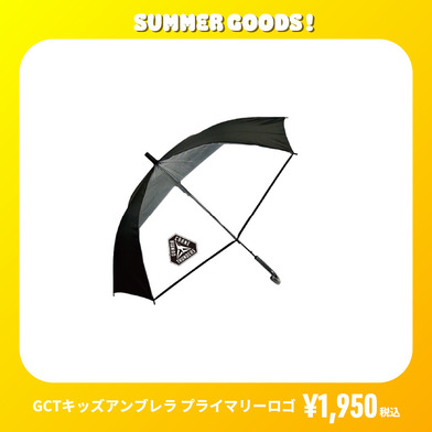 サンダーズサマーグッズ 全9種