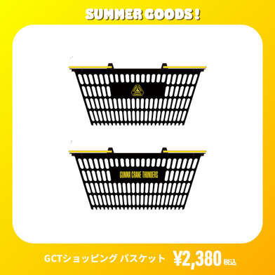 サンダーズサマーグッズ 全9種