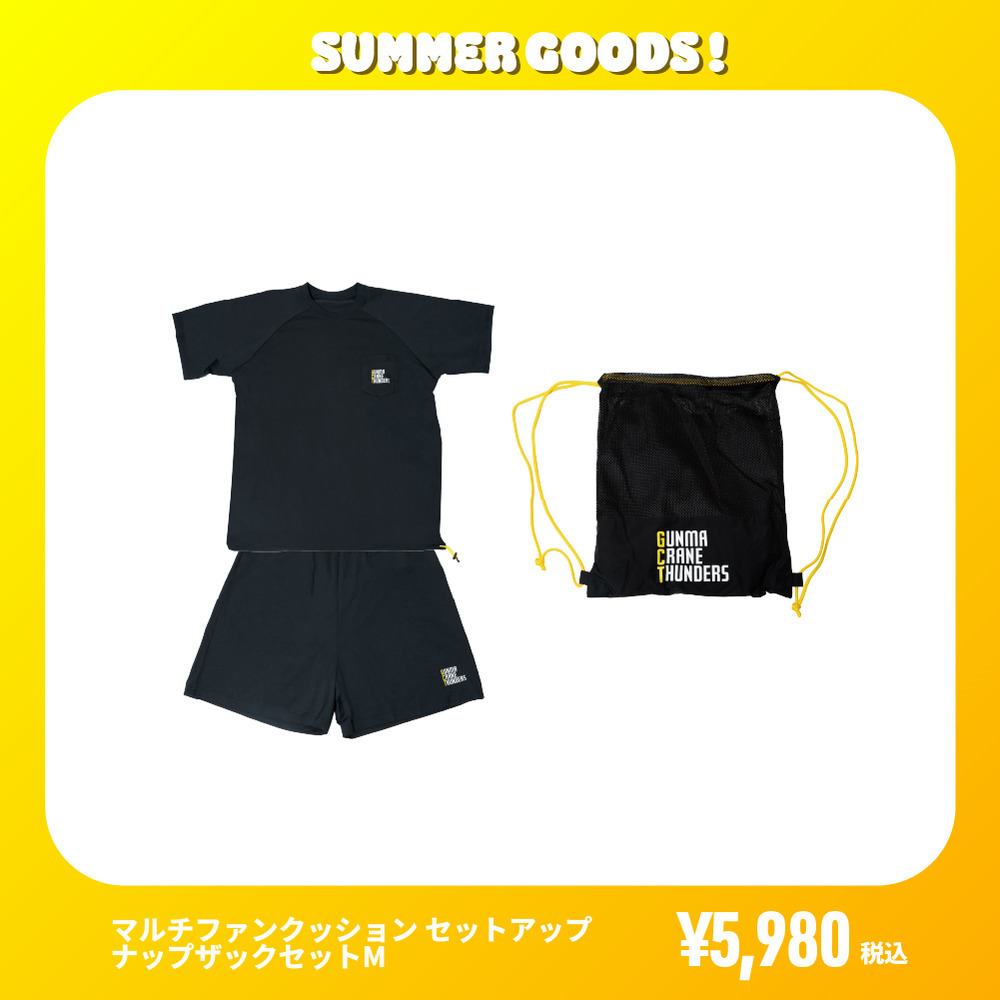 サンダーズサマーグッズ 全9種 詳細画像 マルチファンクションセットアップ 1