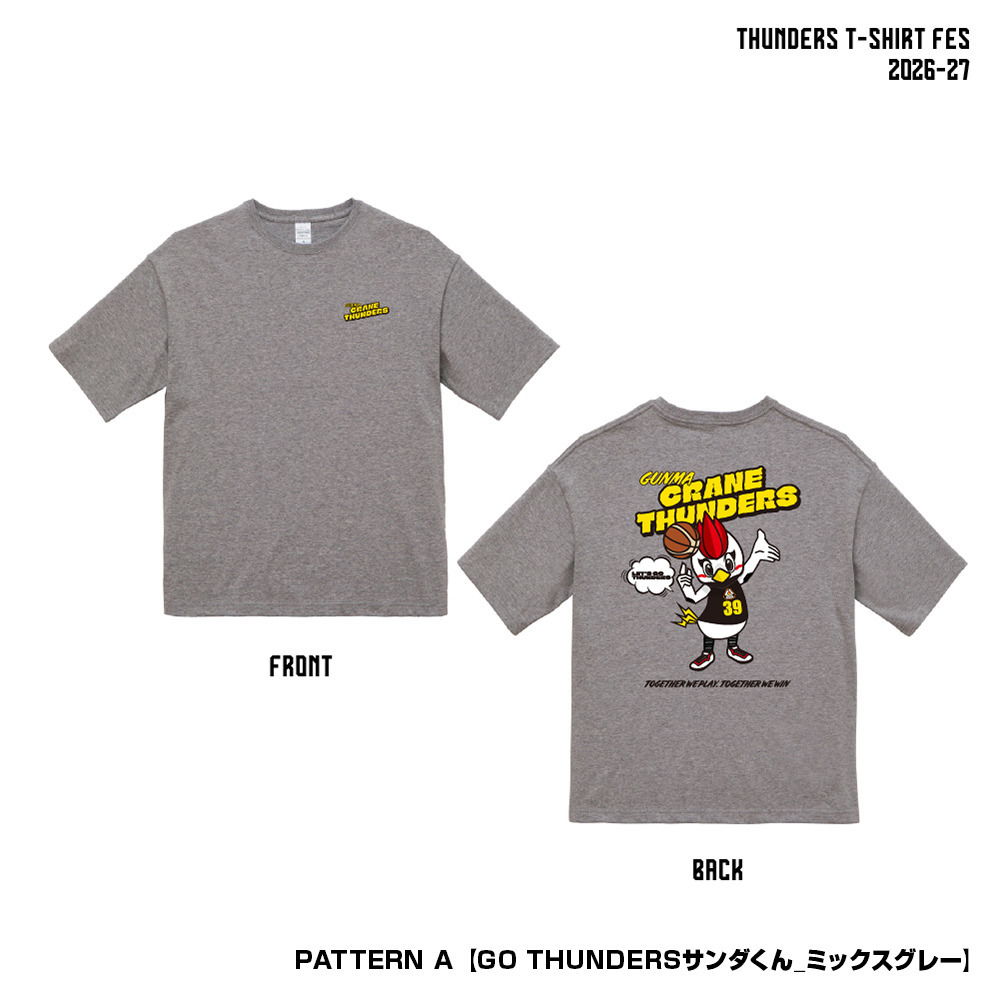 サンダーズTシャツ FES 全26種 2026-27 詳細画像 パターンA【GO THUNDERSサンダくん_ミックスグレー】 1