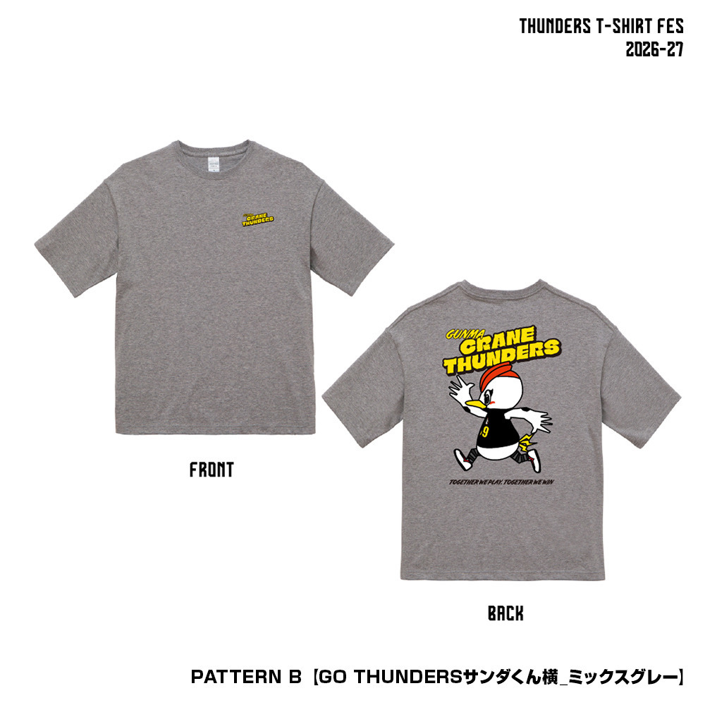 サンダーズTシャツ FES 全26種 2026-27 詳細画像 パターンB【GO THUNDERSサンダくん横_ミックスグレー】 1