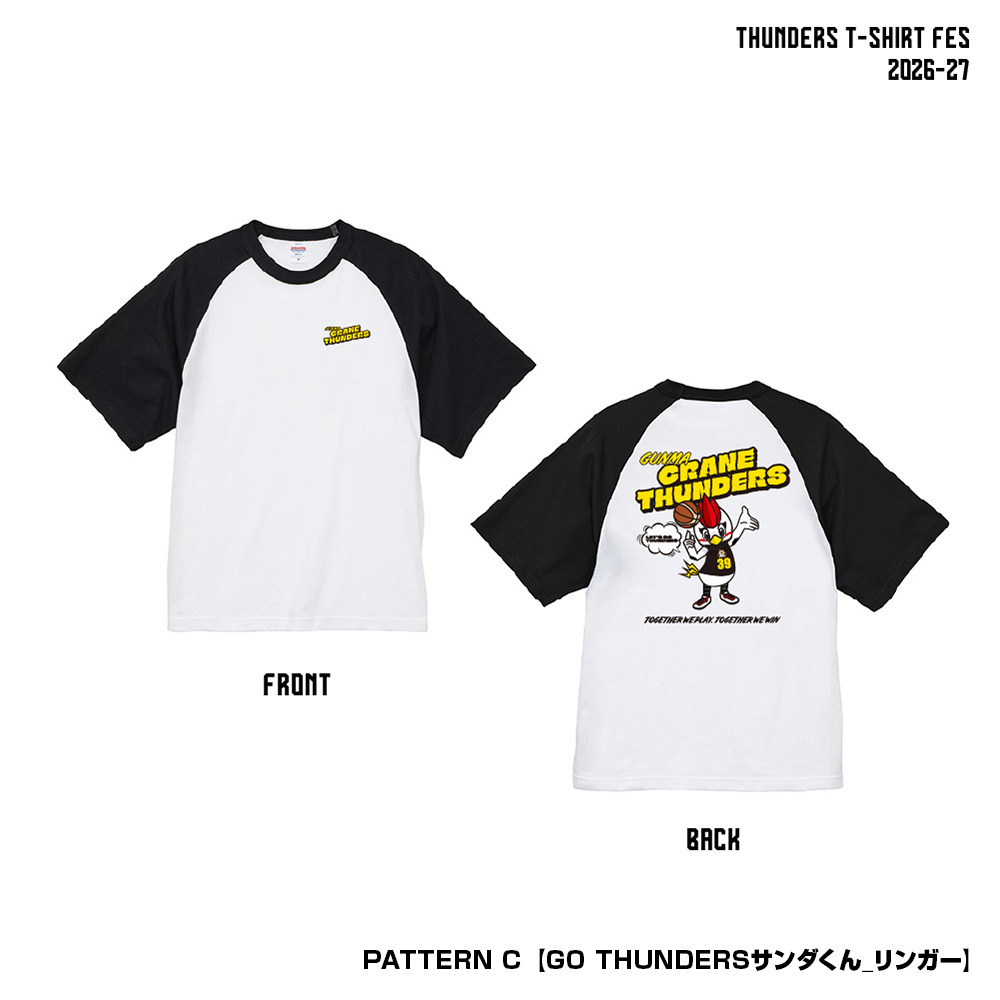 サンダーズTシャツ FES 全26種 2026-27 詳細画像 パターンC【GO THUNDERSサンダくん_リンガー】 1