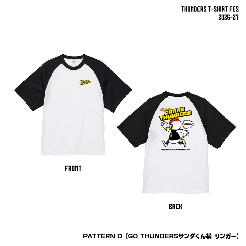 サンダーズTシャツ FES 全26種 2026-27 詳細画像 パターンD【GO THUNDERSサンダくん横_リンガー】 1