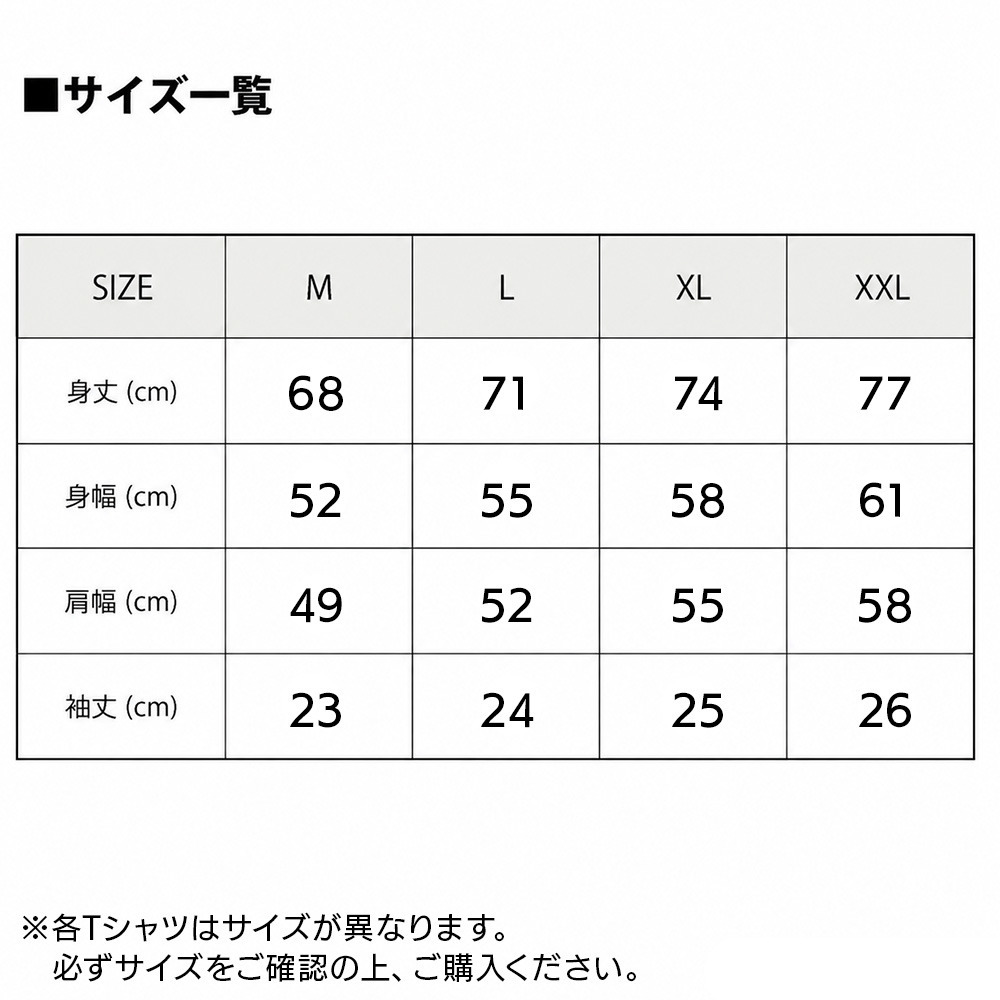 サンダーズTシャツ FES 全26種 2026-27 詳細画像 パターンE【モノグラム_フェードブラック】 2