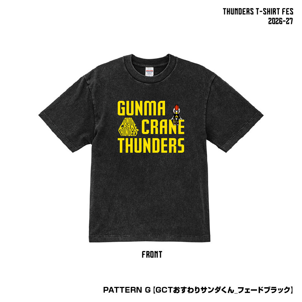 サンダーズTシャツ FES 全26種 2026-27 詳細画像 パターンG【GCTおすわりサンダくん_フェードブラック】 1