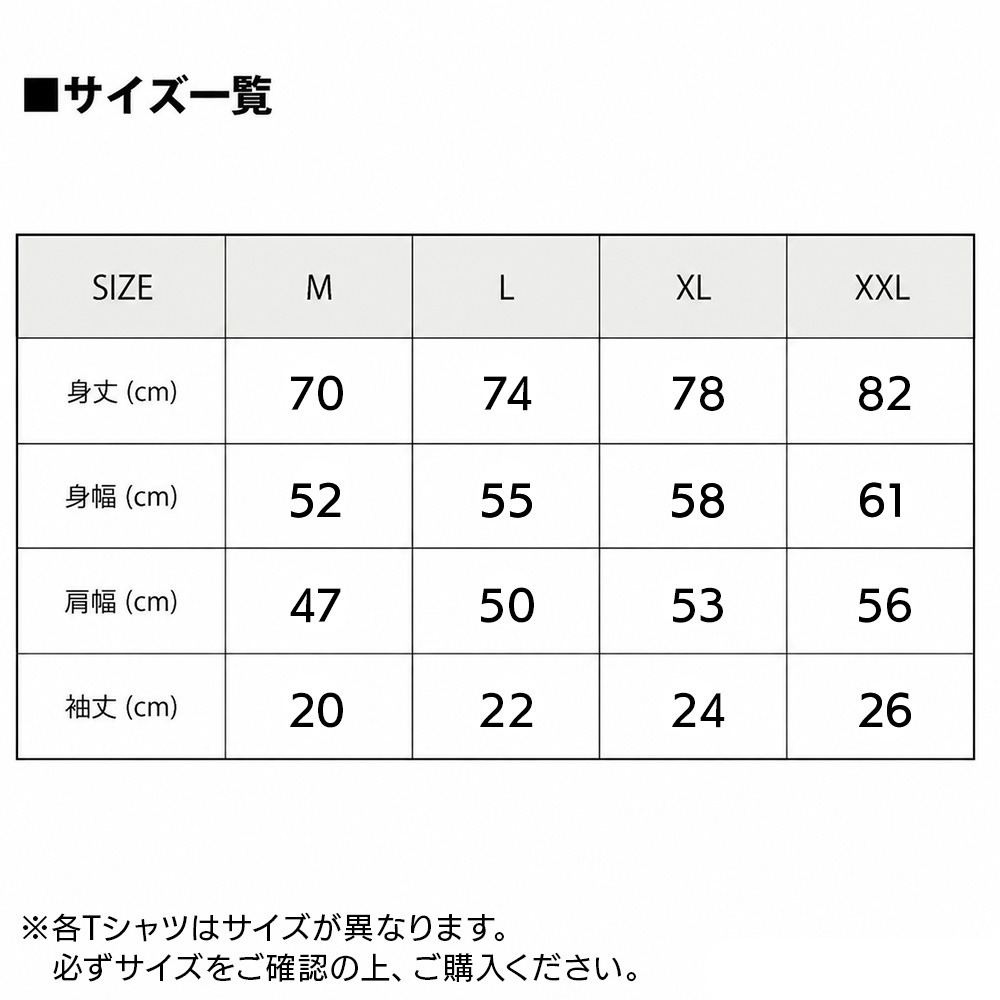 サンダーズTシャツ FES 全26種 2026-27 詳細画像 パターンJ【ベーシックトライアングルロゴ_ブラック】 2