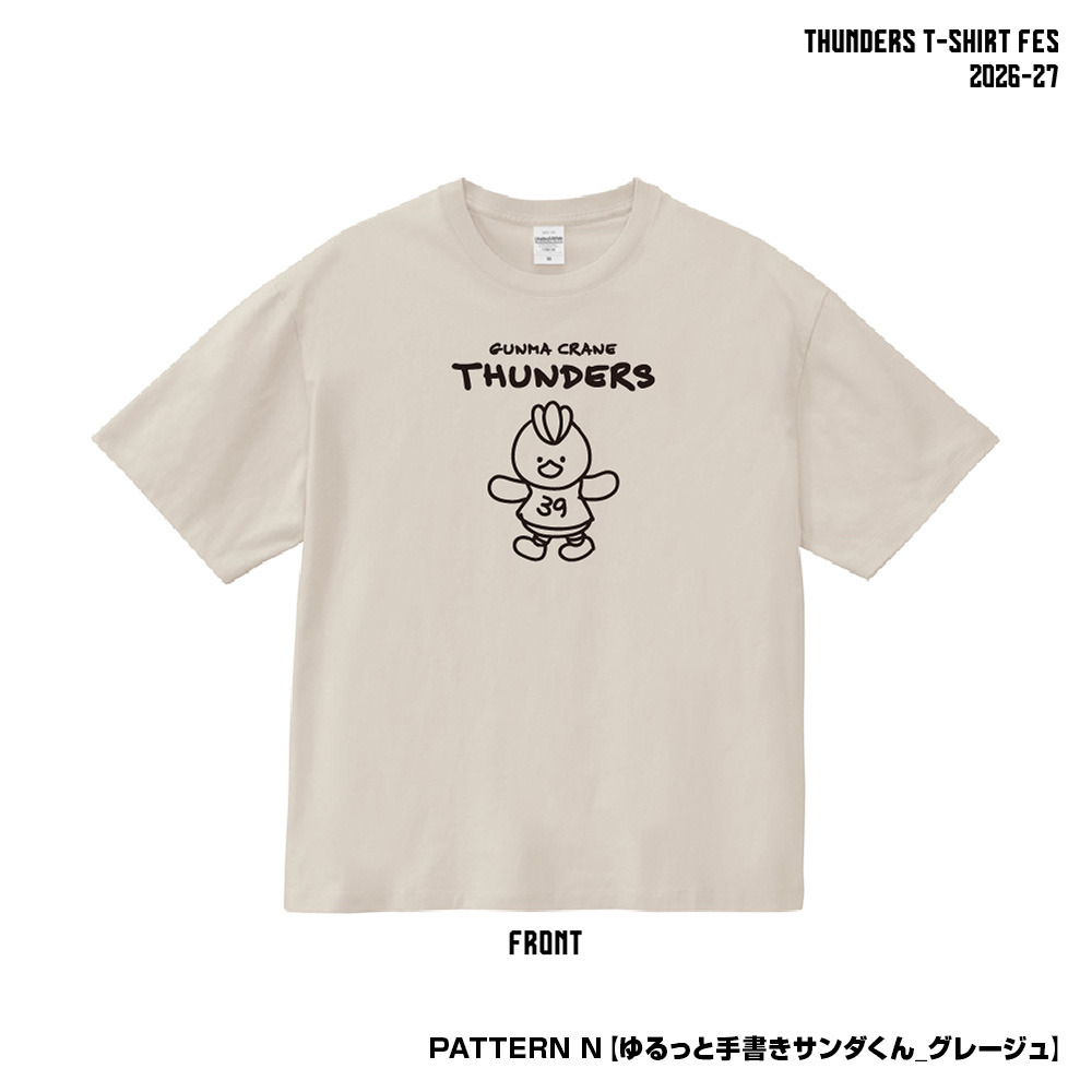 サンダーズTシャツ FES 全26種 2026-27 詳細画像 パターンN【ゆるっと手書きサンダくん_グレージュ】 1