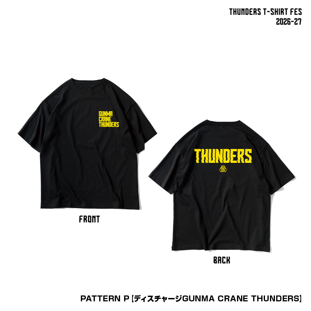 サンダーズTシャツ FES 全26種 2026-27 詳細画像 パターンP【ディスチャージGUNMA CRANE THUNDERS_ブラック】 1
