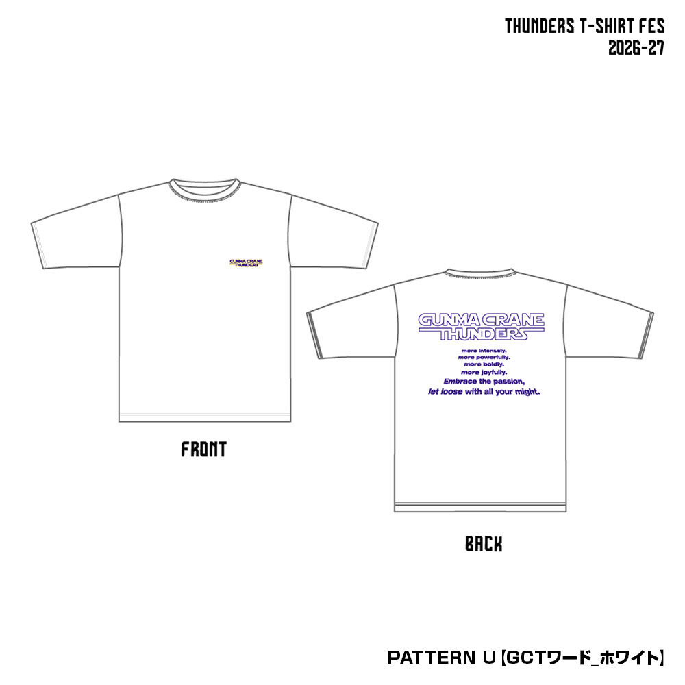 サンダーズTシャツ FES 全26種 2026-27 詳細画像 パターンU【GCTワード_ホワイト】 1