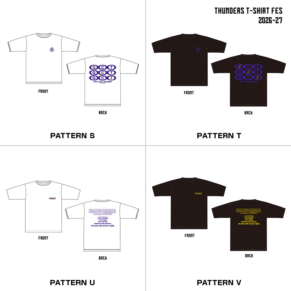 サンダーズTシャツ FES 全26種 2026-27｜群馬クレインサンダーズ｜B