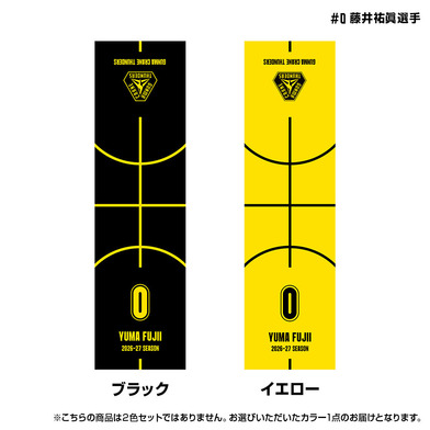 【EC限定】 N&N 冷感タオル 2026-27