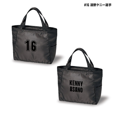 【EC限定】 N&N 保冷ランチトート 2026-27