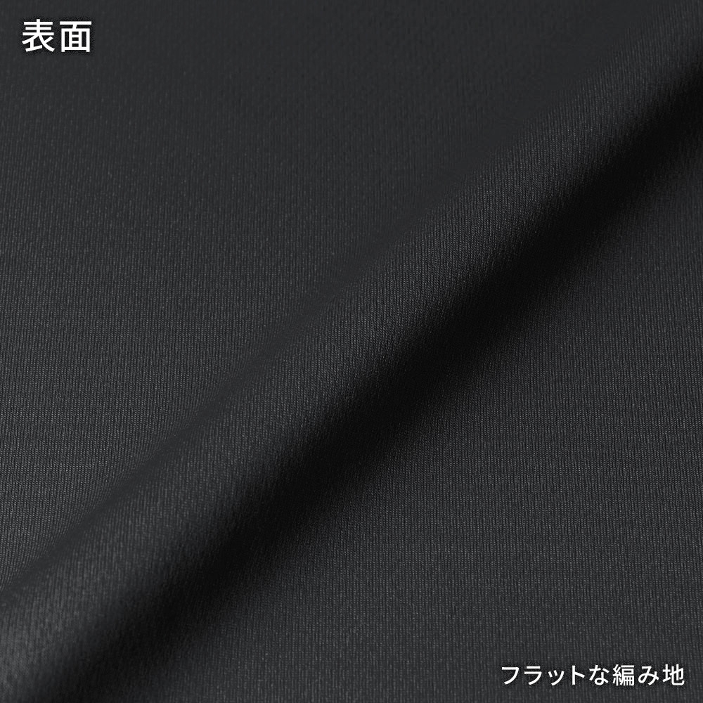【EC限定】 N&N キッズTシャツ 2026-27 詳細画像 ブラック&times;イエロー 2