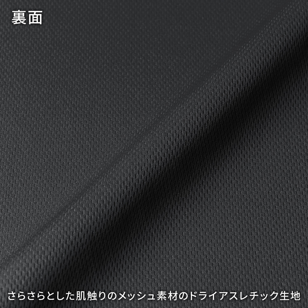 【EC限定】 N&N キッズTシャツ 2026-27 詳細画像 ブラック&times;イエロー 3