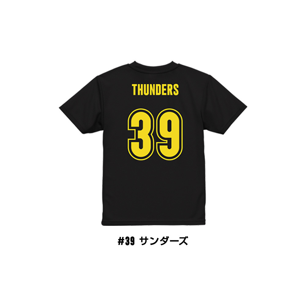 【EC限定】 N&N キッズTシャツ 2026-27 詳細画像 ブラック&times;イエロー 7