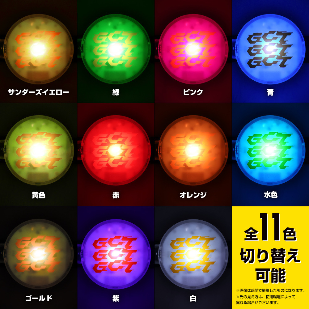 サンダーズリストライトバンド 2026-27 詳細画像 シーズンロゴ 2