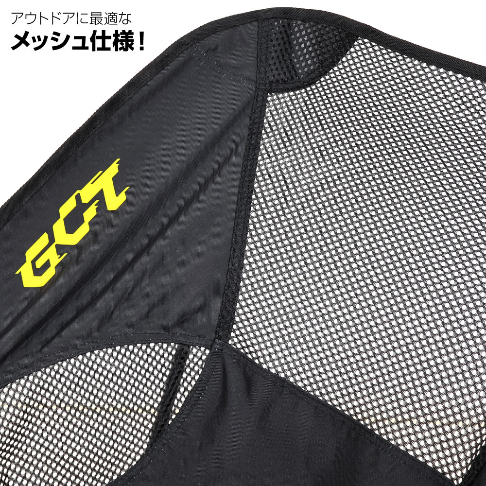 【EC限定】 GCTアウトドアチェア 2026-27 詳細画像 ブラック&times;イエロー 2