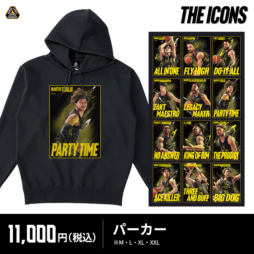 【EC限定】 THE ICONS 2026-27 詳細画像 パーカー 1