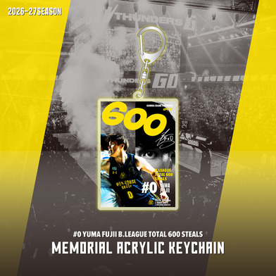 【EC限定】 藤井祐眞選手 リーグ通算600スティール メモリアル 記念グッズ 2026-27