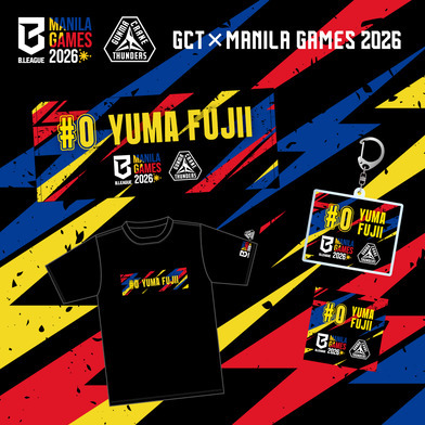 【EC限定】 GCT×MANILA GAMES 2026 記念グッズ
