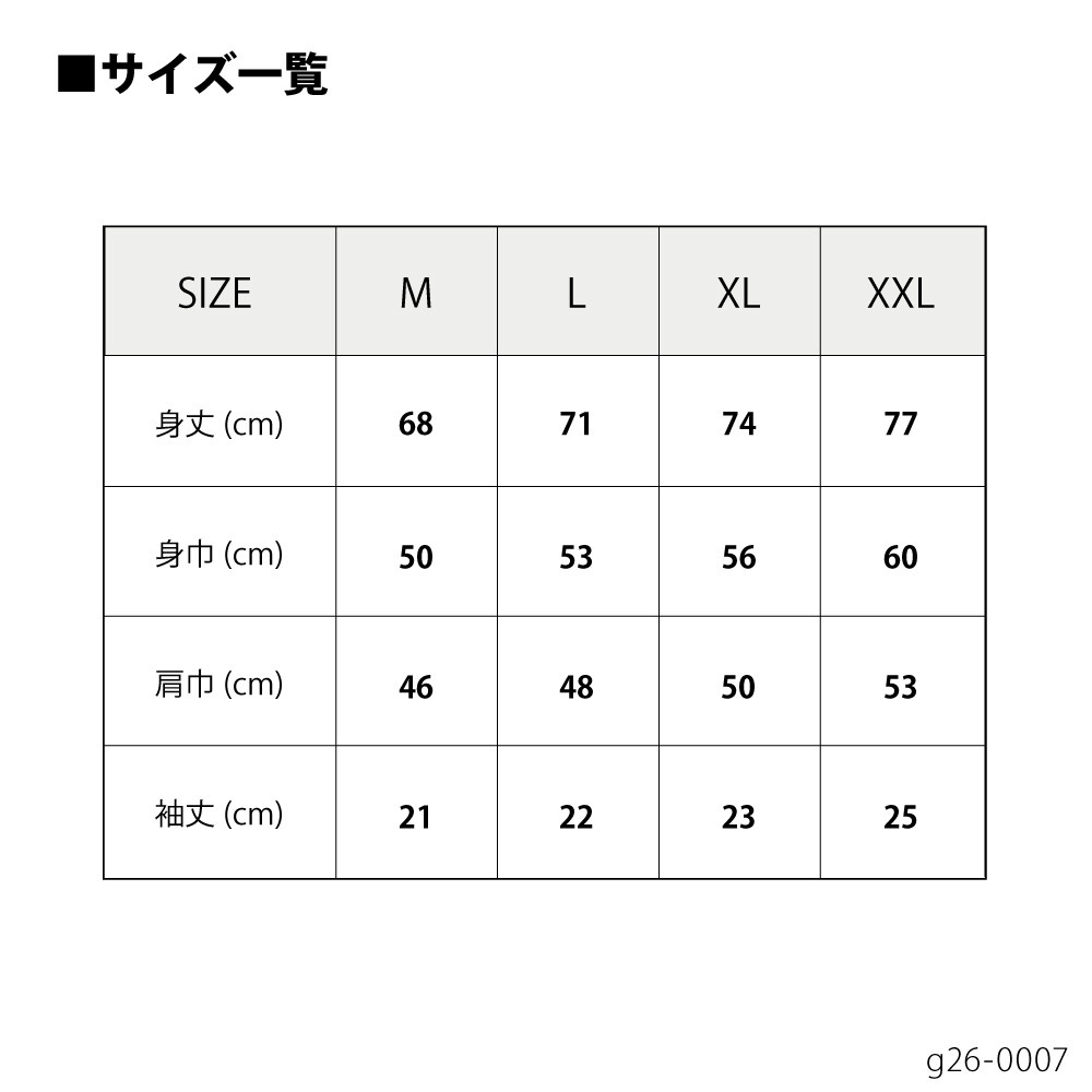 【EC限定】 GCT&times;MANILA GAMES 2026 記念グッズ 詳細画像 Tシャツ 5