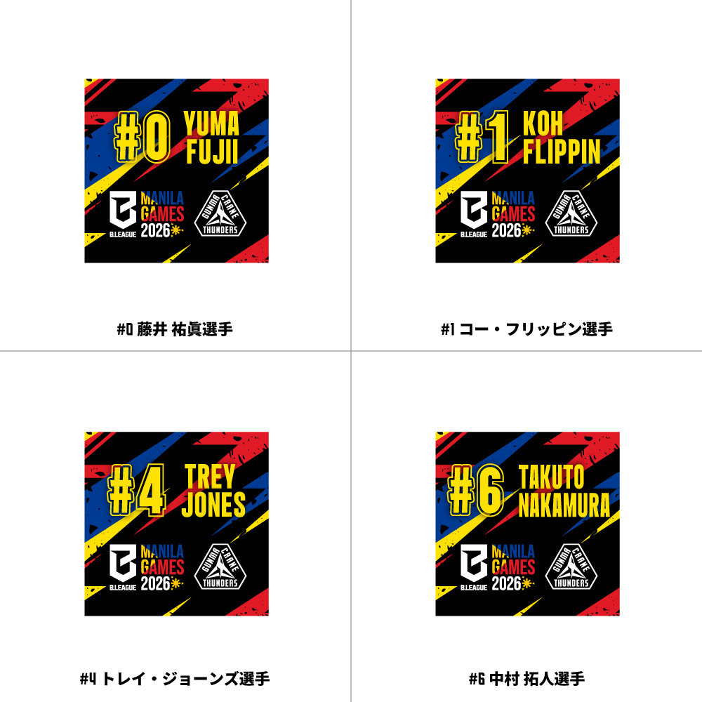 【EC限定】 GCT&times;MANILA GAMES 2026 記念グッズ 詳細画像 ステッカー 2